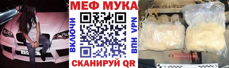 Наркошоп купить КОКАИН  МАРИХУАНА  АМФЕТАМИН  ГАШИШ  Мефедрон  Alpha PVP  Починок