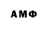 Amphetamine VHQ @dimon.djw