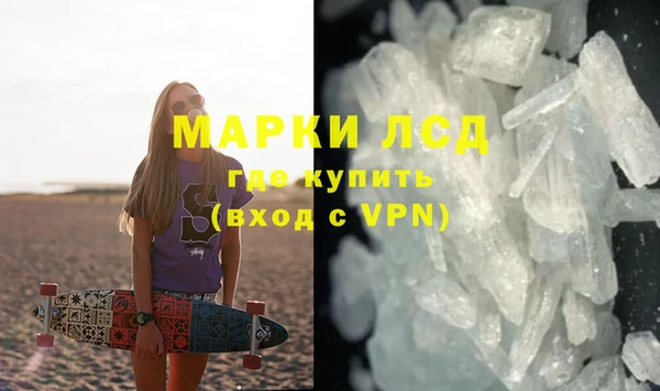 дурь Ельня