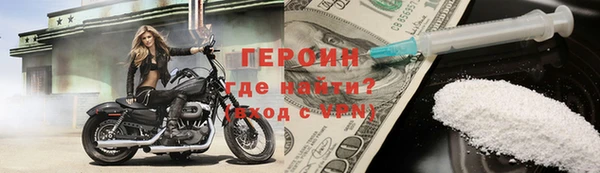 гидропоника Елабуга