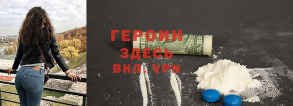 гидропоника Елабуга