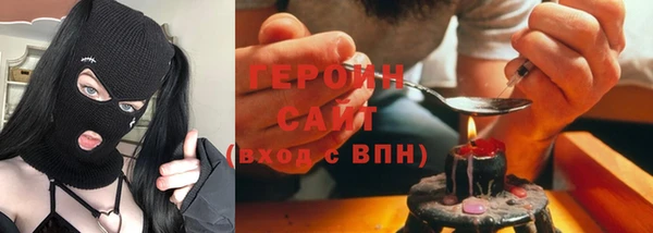 дурь Ельня
