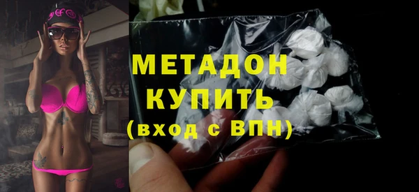 дурь Ельня