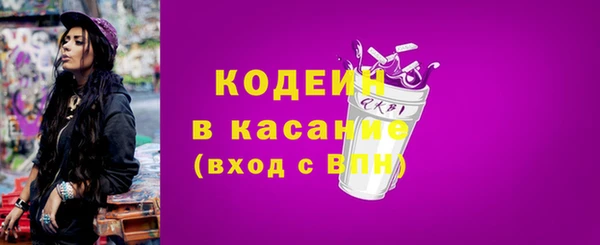 гидропоника Елабуга
