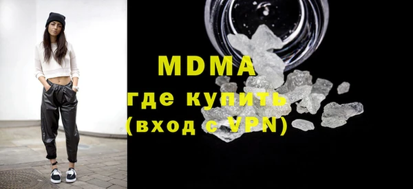 метамфетамин Елизово