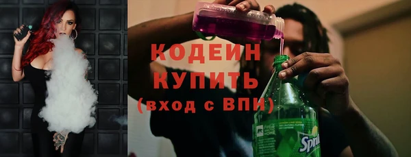 гидропоника Елабуга