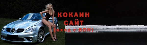 метамфетамин Елизово