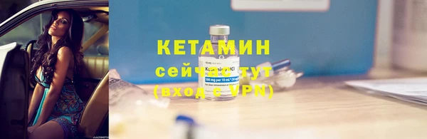 гидропоника Елабуга