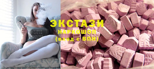 метамфетамин Елизово