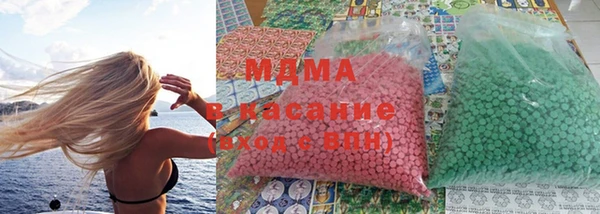 метамфетамин Елизово