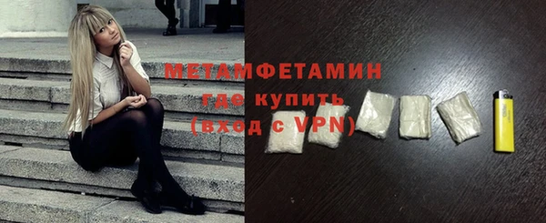 гидропоника Елабуга
