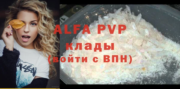 гидропоника Елабуга