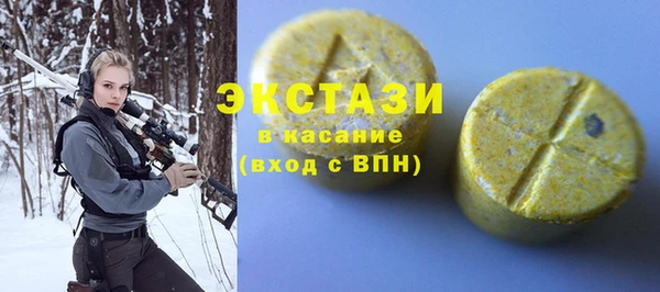 гидропоника Елабуга