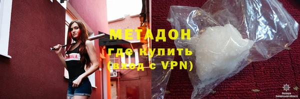 гидропоника Елабуга