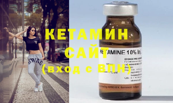 дурь Ельня