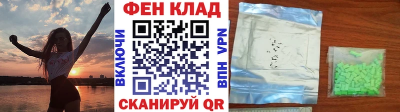 Купить  Починок  Метамфетамин Декстрометамфетамин 99.9% 